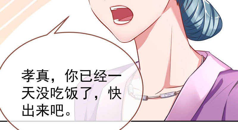 疯狂13