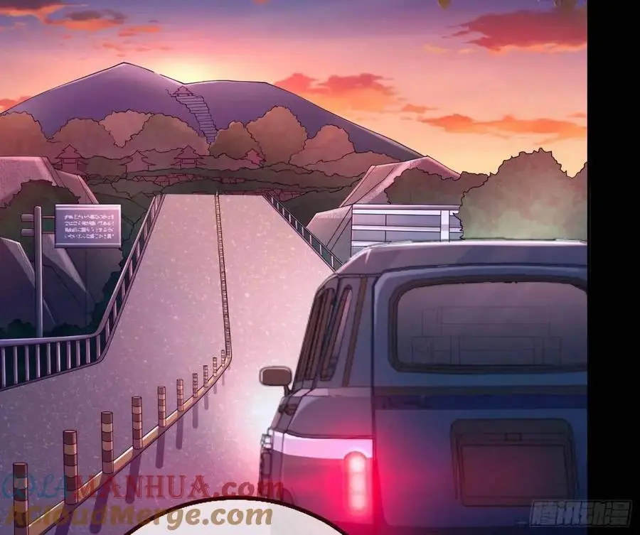 花魁盛世4