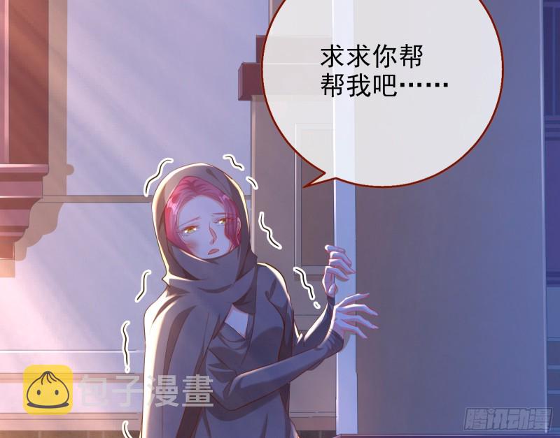 是你活该7