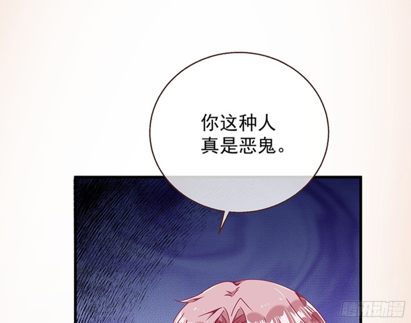 绝地反击62