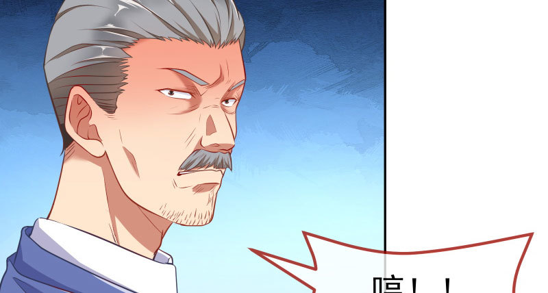 联手48