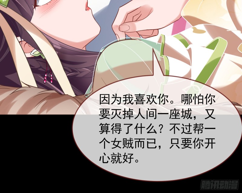 三心二意21