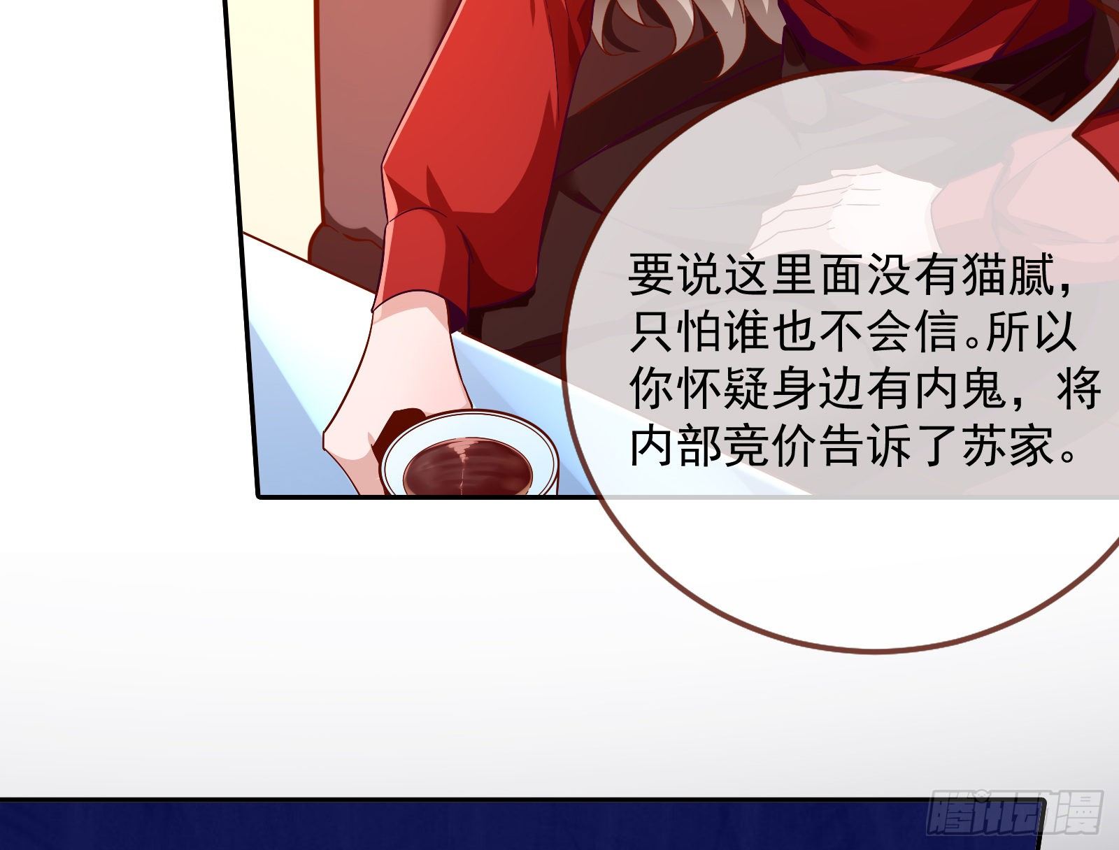 合作58