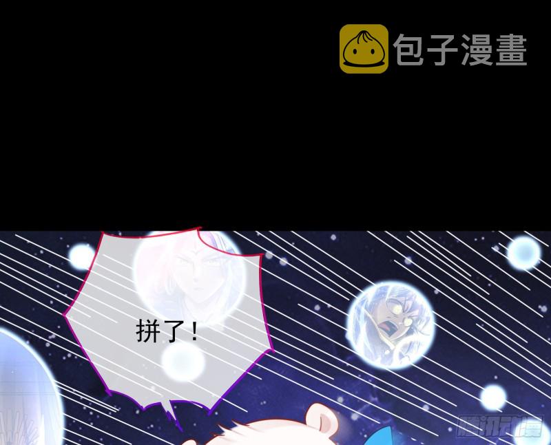 归来69