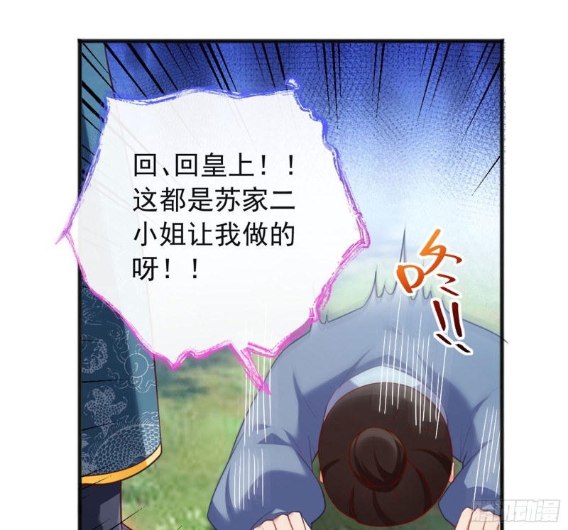 血浓于水57