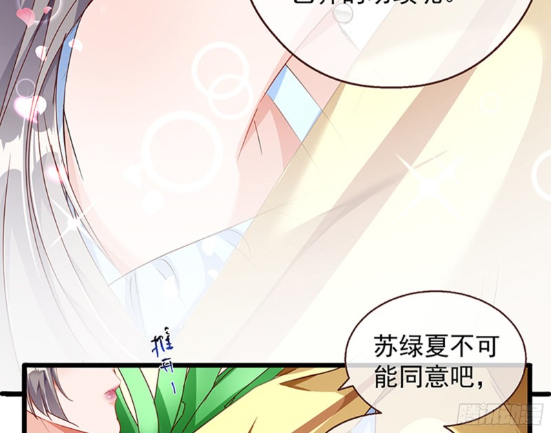绝地反击81