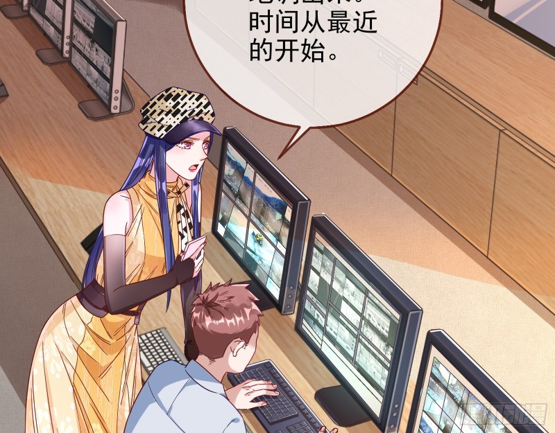 最后一击开始4
