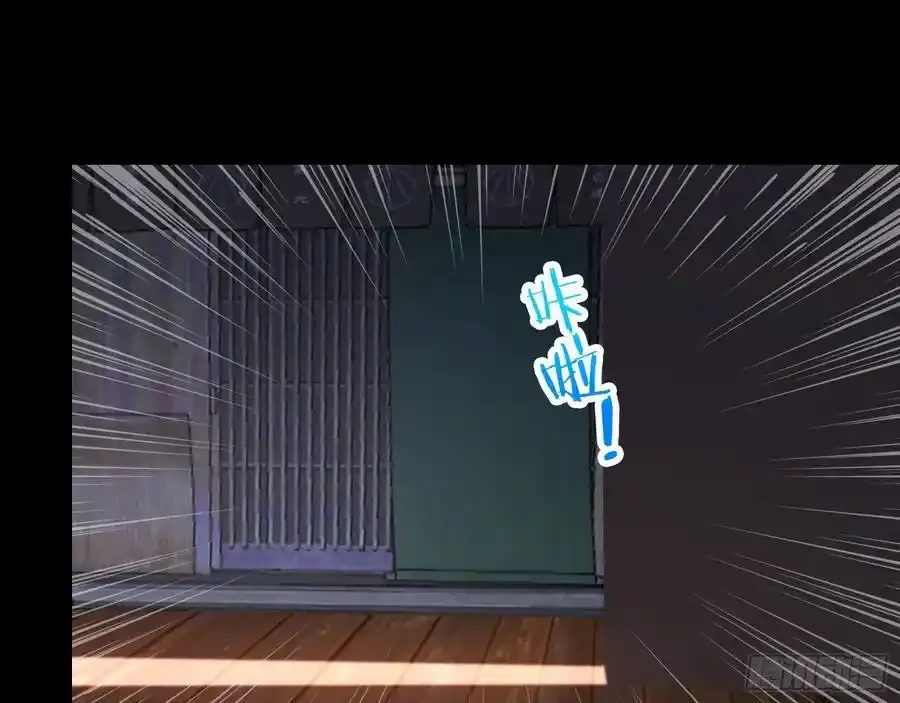 百鬼夜行10