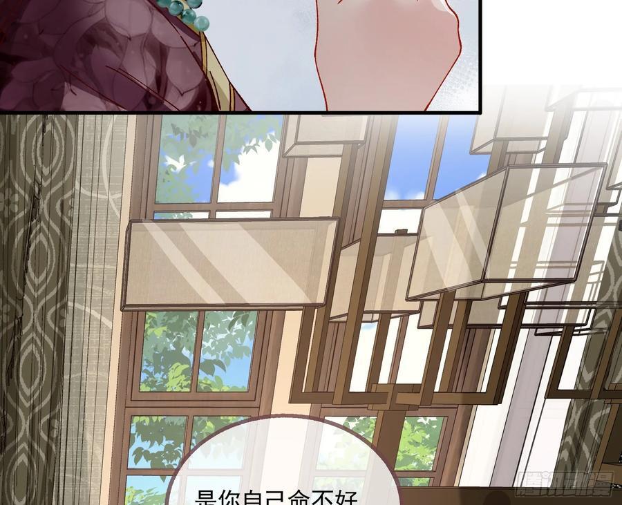 一双绣花鞋95