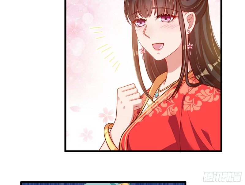 娥皇女英34