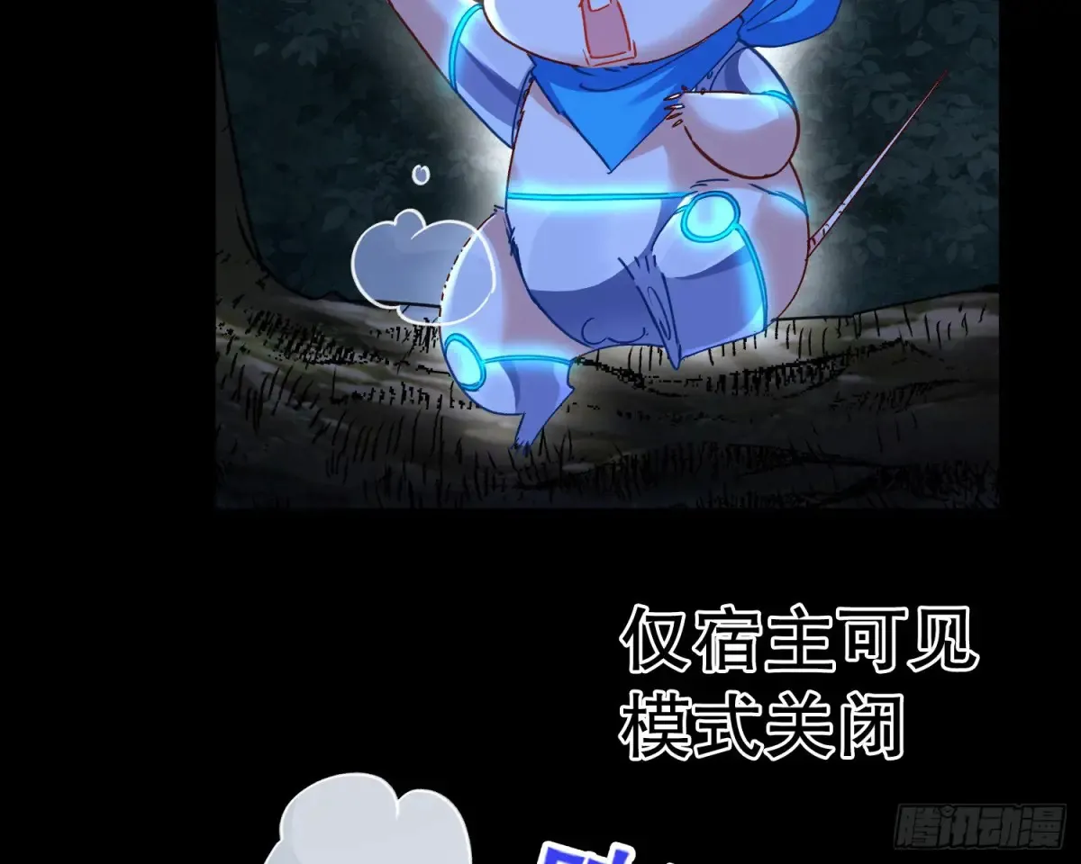 抓刺客10