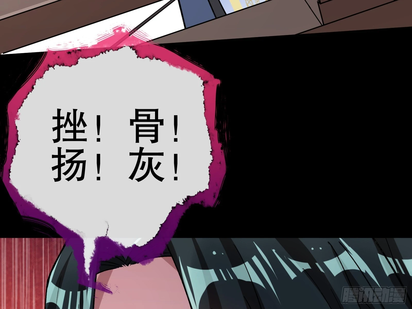 暴君127
