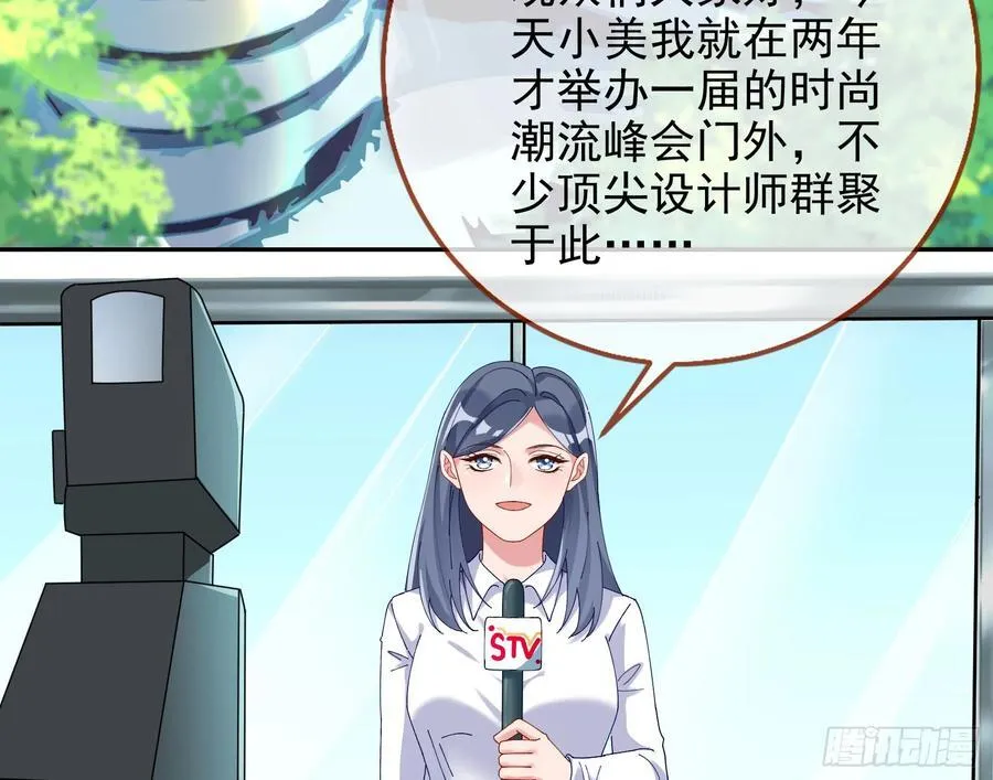 人格羞辱44