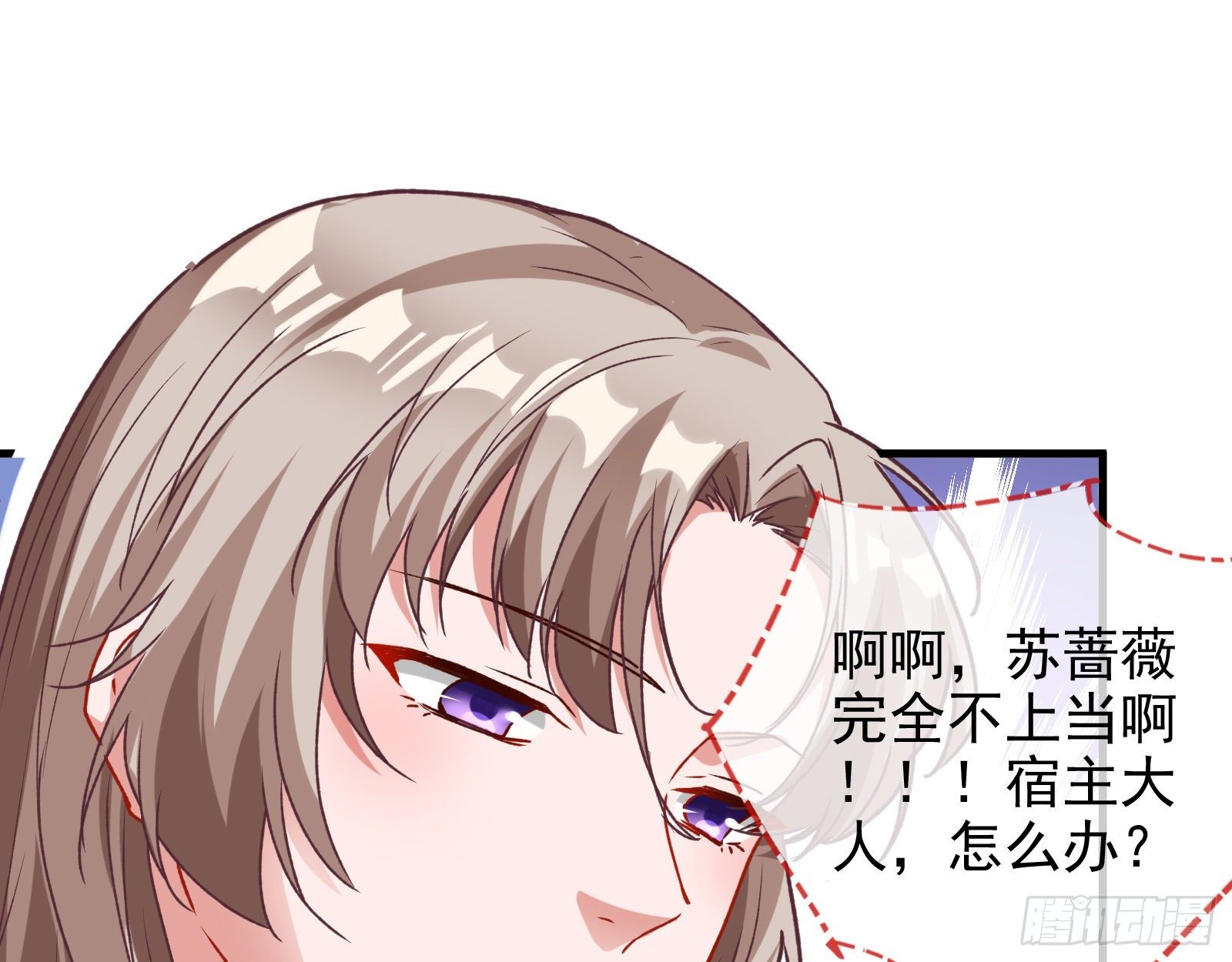 死局19