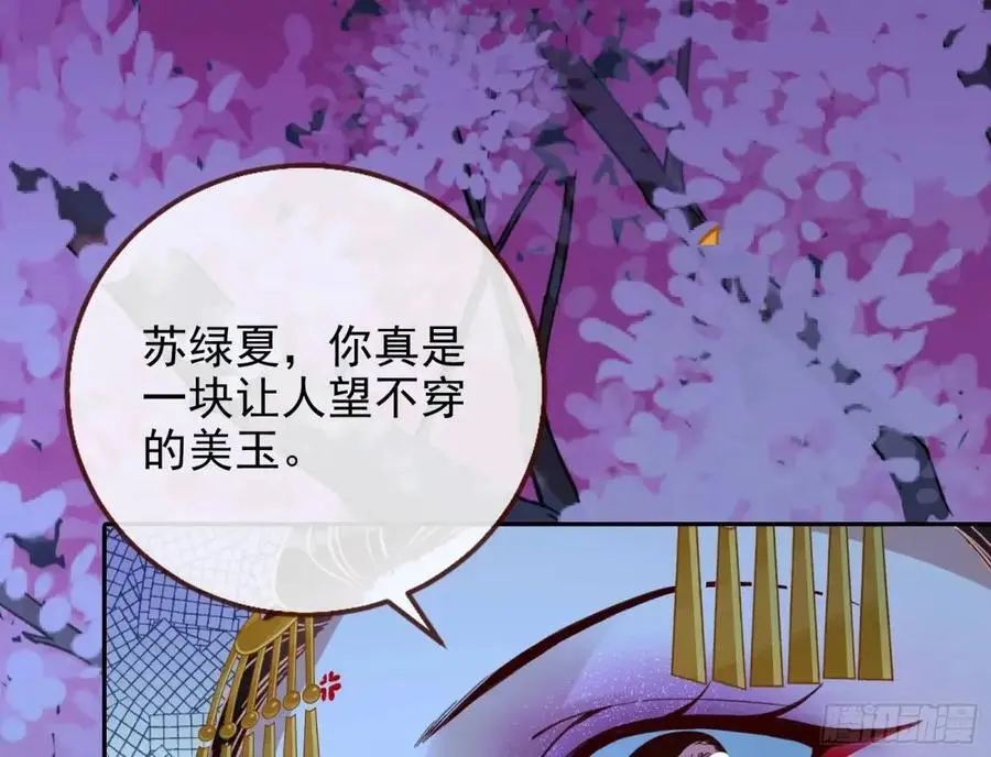 取悦51