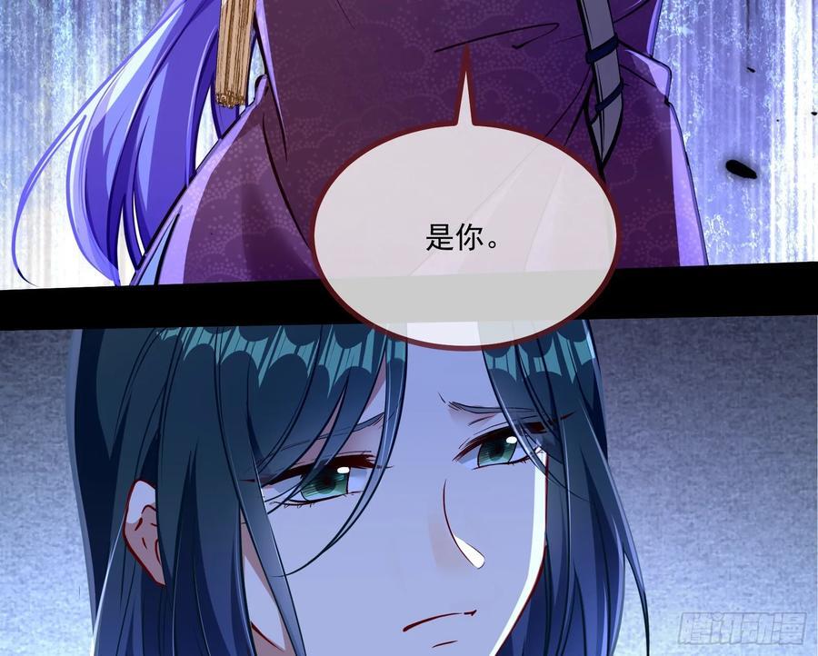 真实14