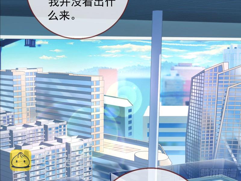 最后一击开始70