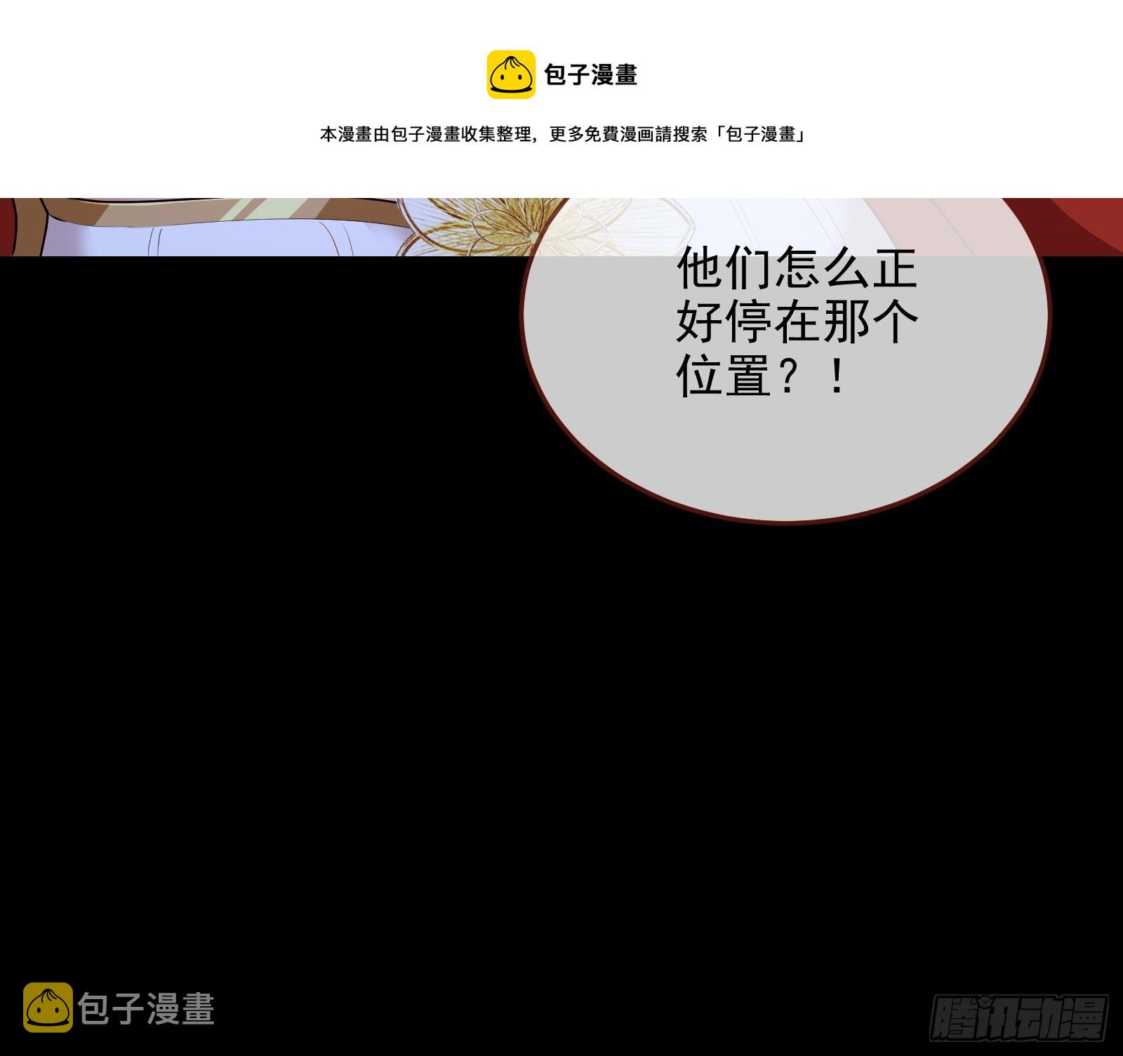 气疯49