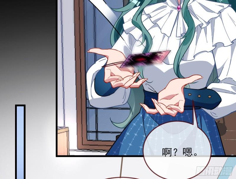 爱的愚者32