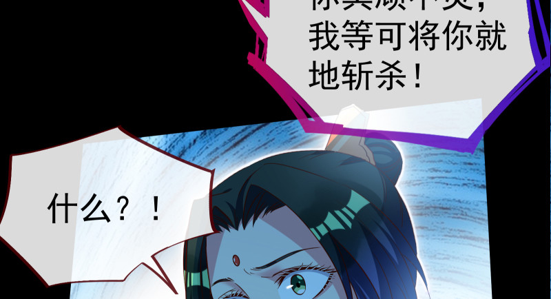 逃离94