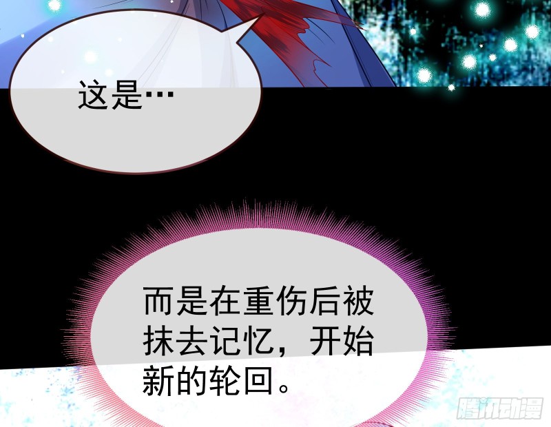我不是你女儿90