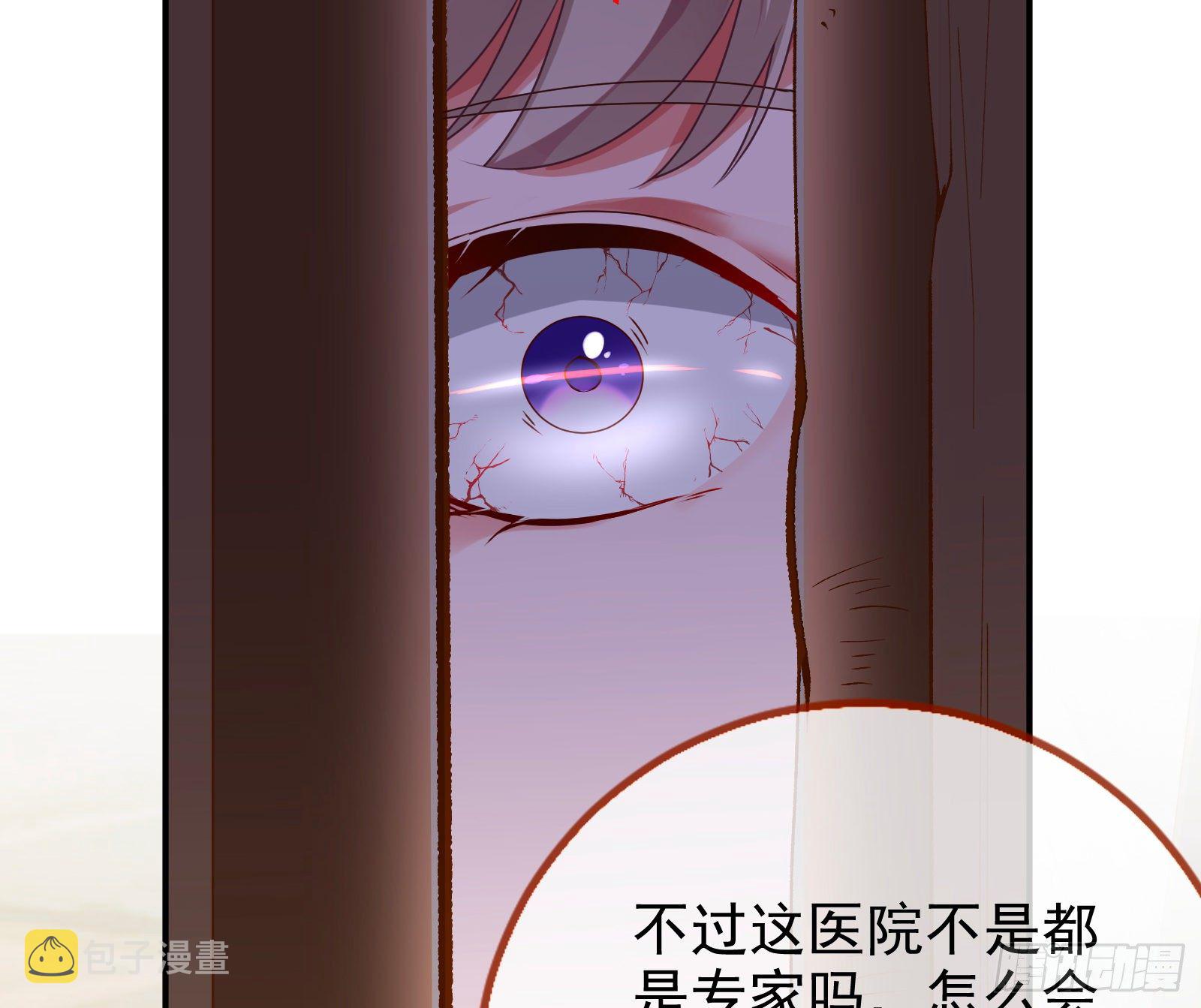 反击开启6