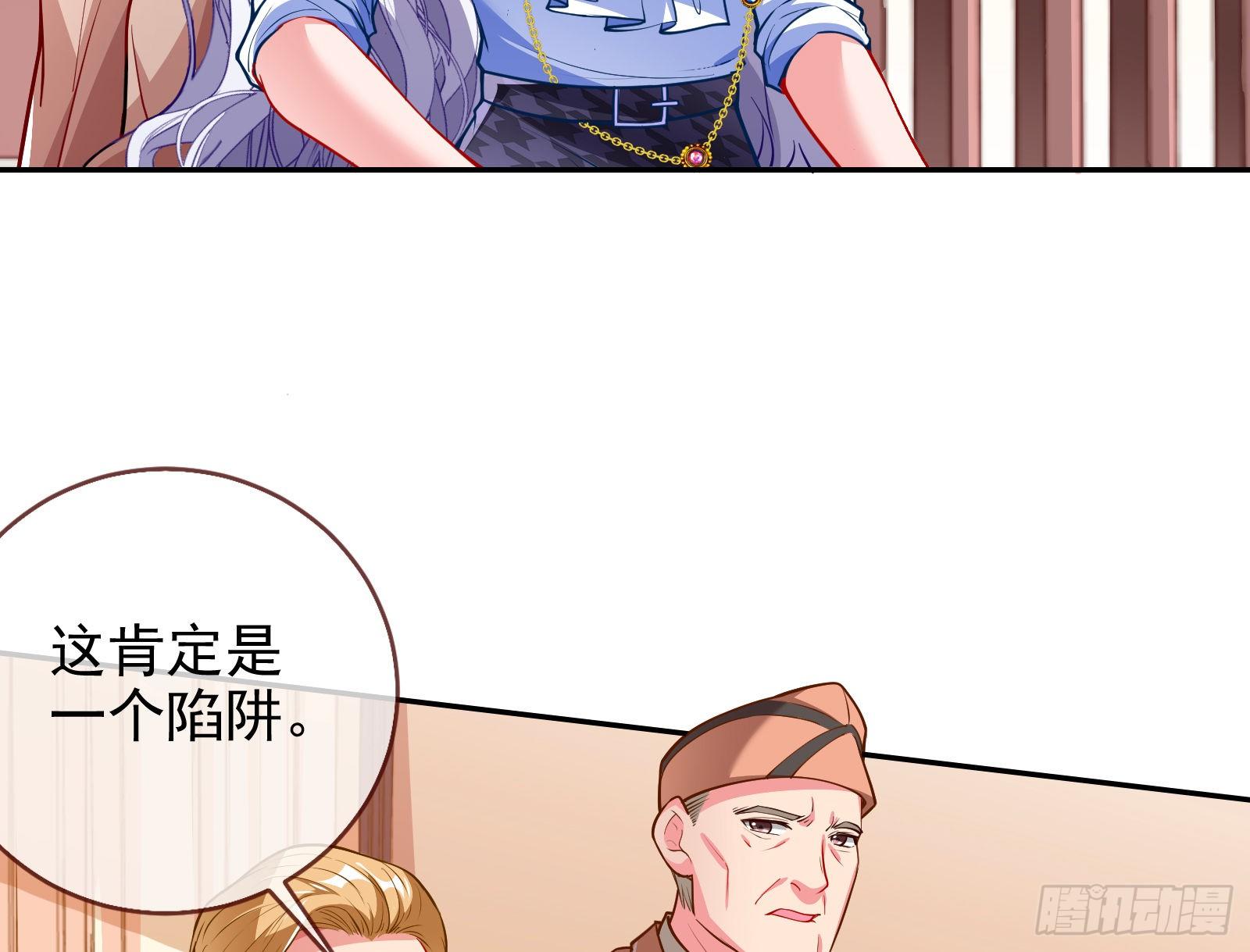战书92