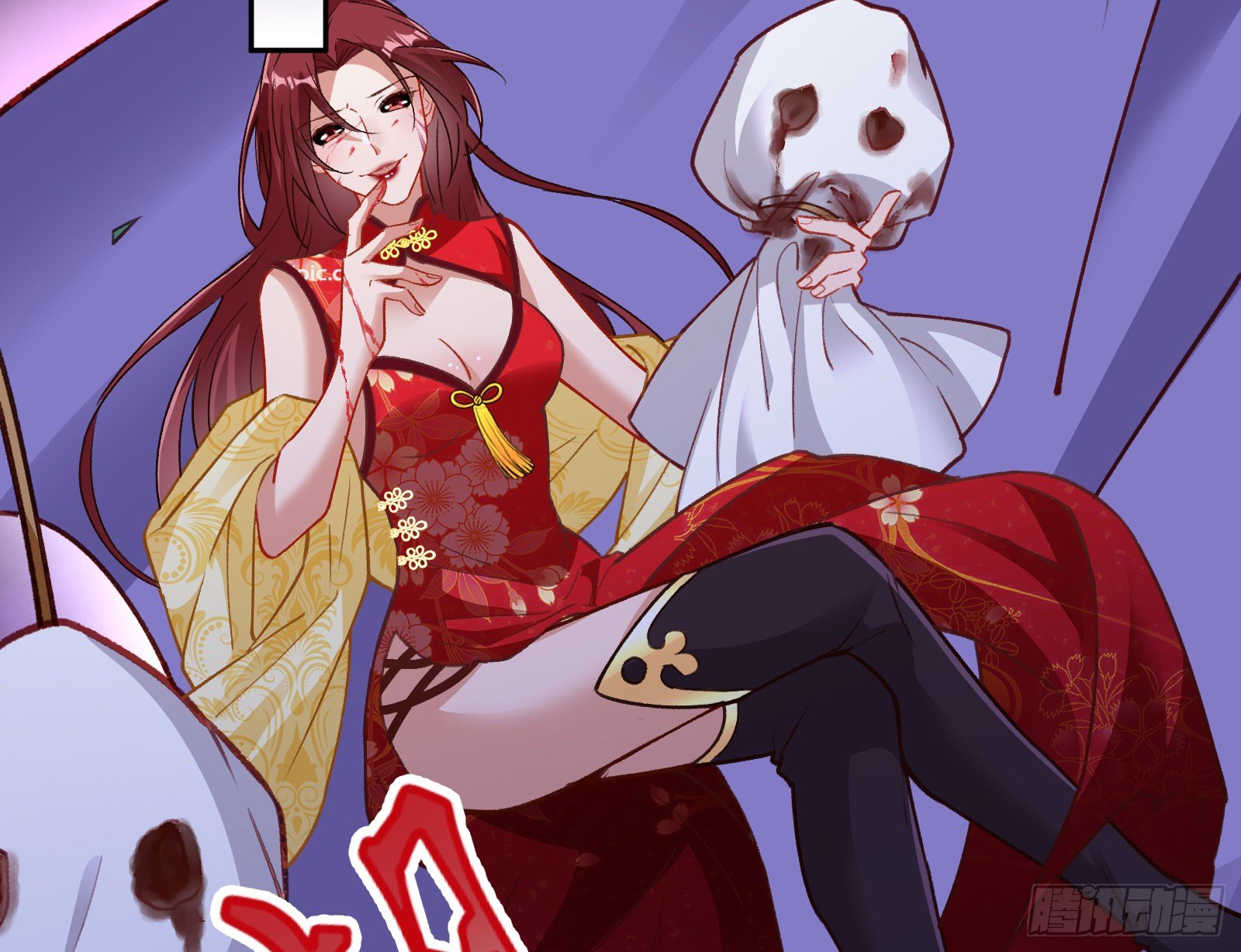 灭门50