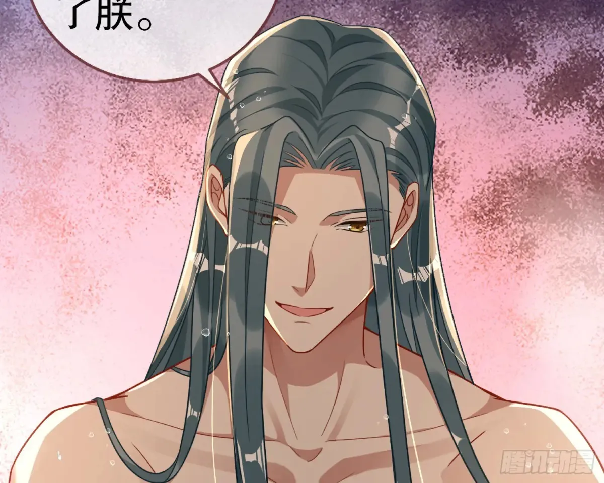 大胆行刺110