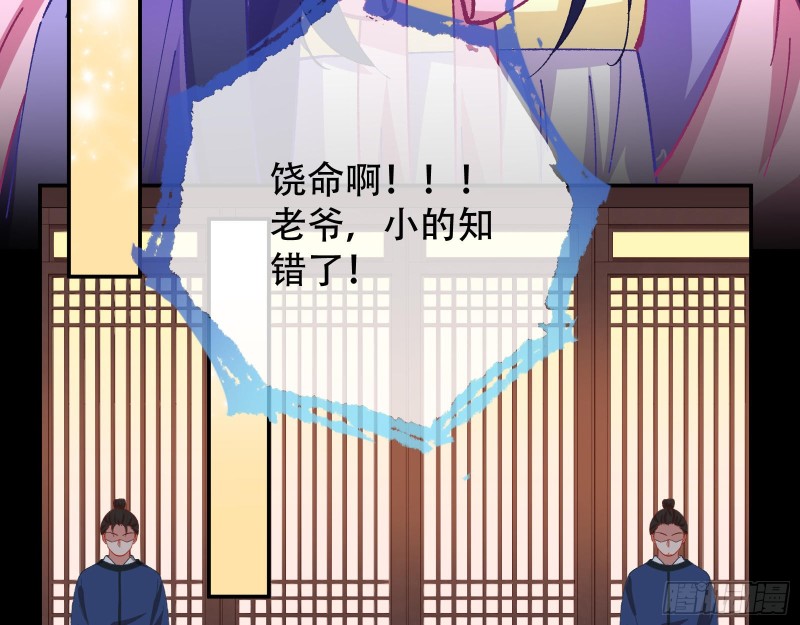 收获72
