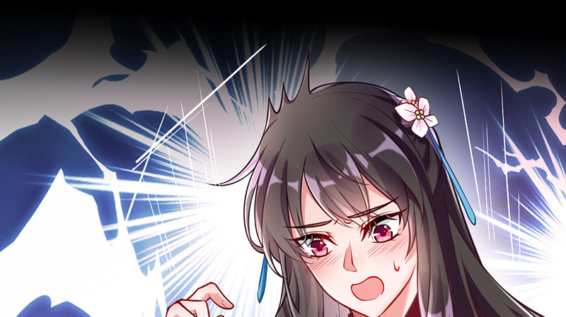 鱼上钩了9