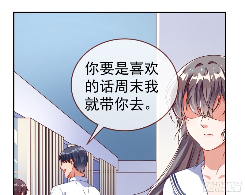 魔女苏醒56