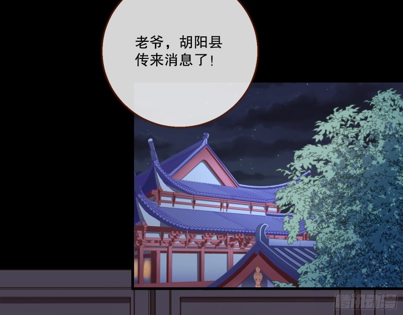 死心45