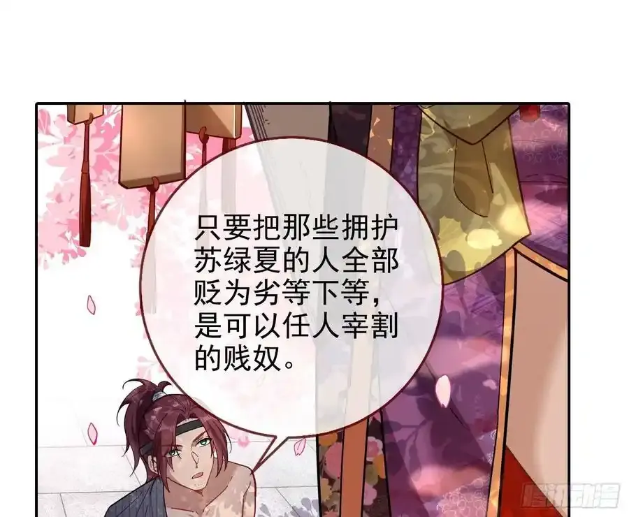 两城建交14