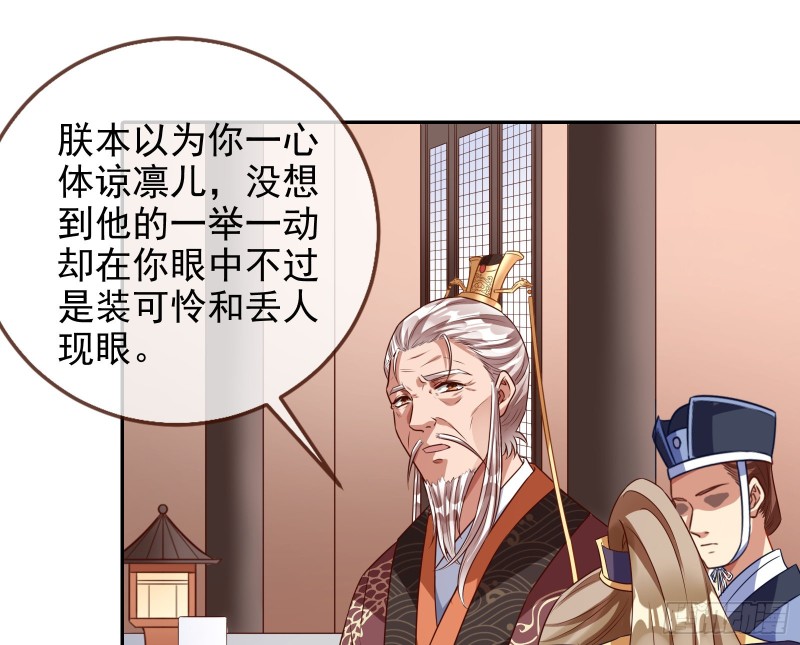 见招拆招93