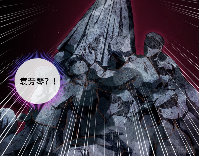 世界真相27