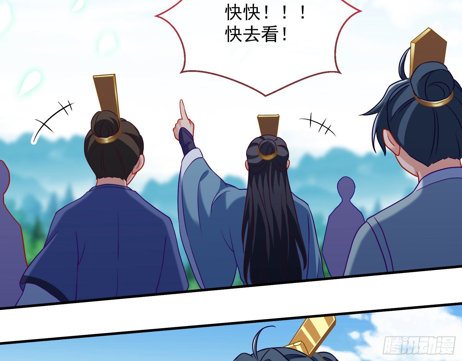 你也是恶人93