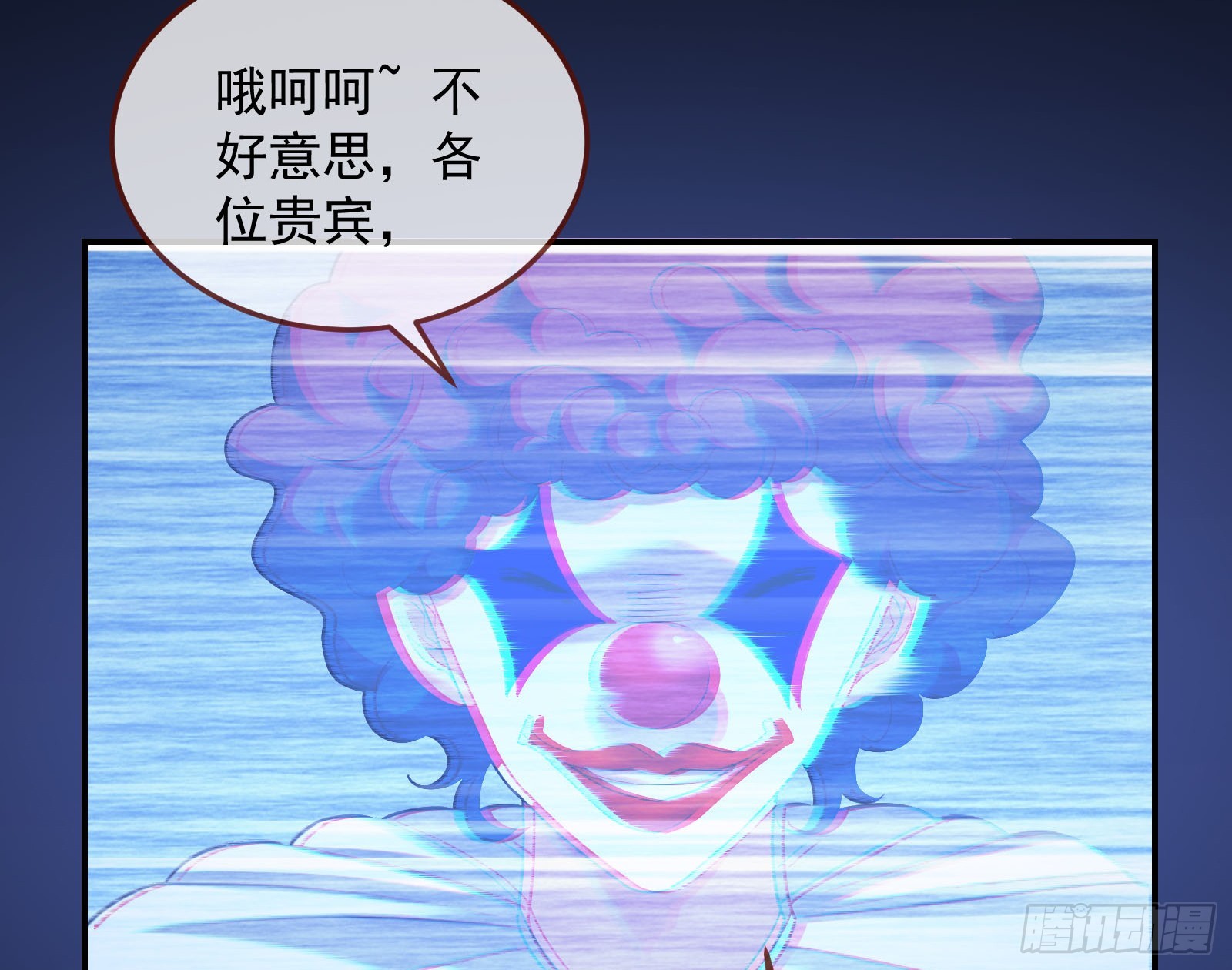 气疯139