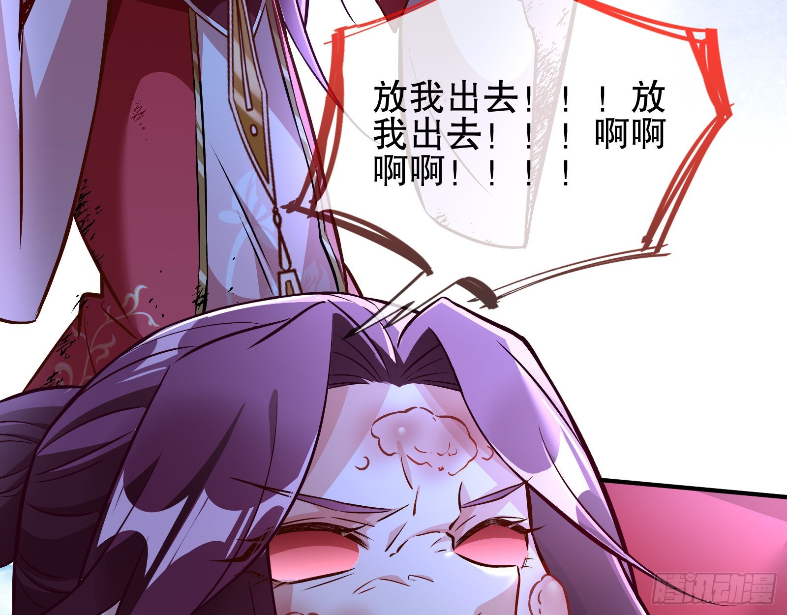 第二个目标68