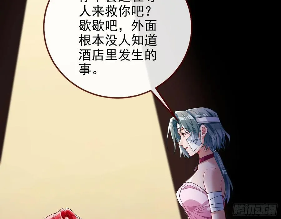 想我了吗46