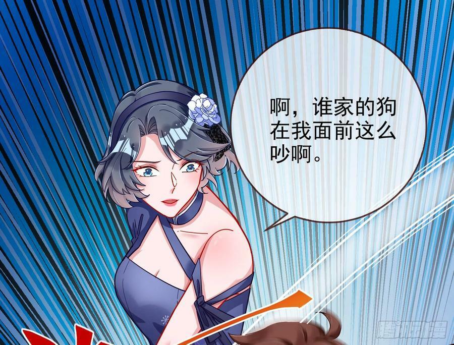 网络第一cp61