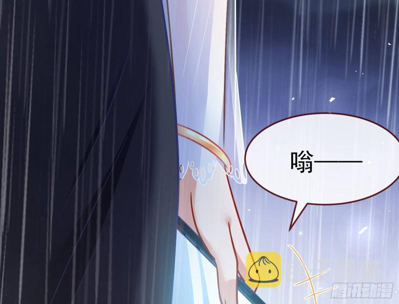 死地求生82