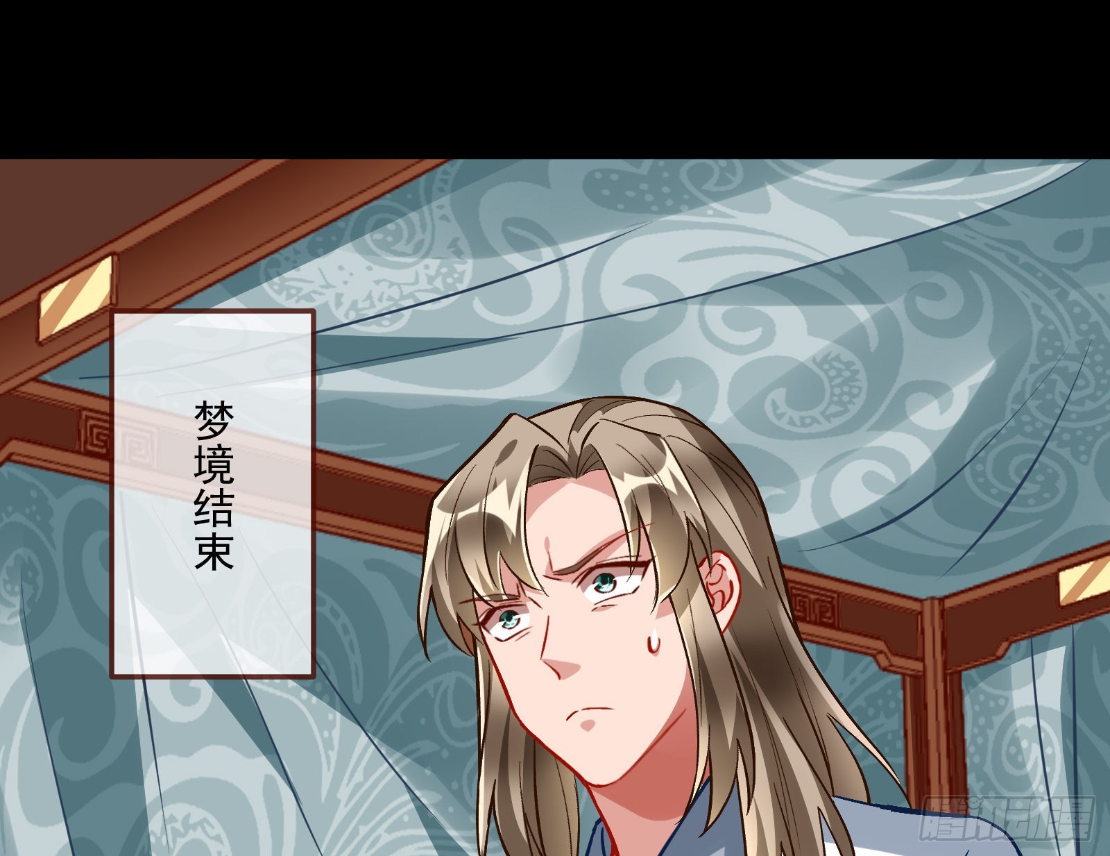 梦露17