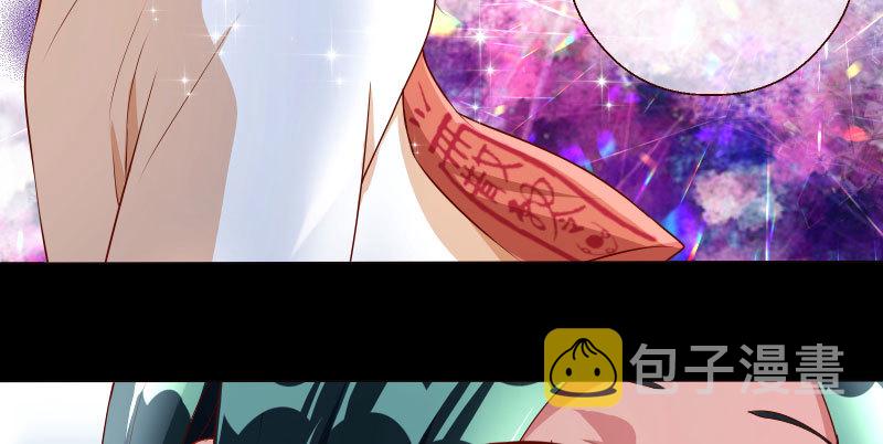 刑罚12