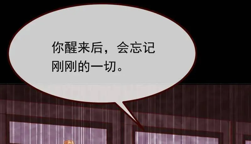 追查89