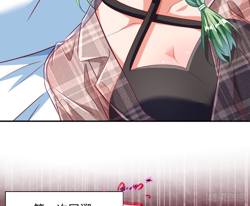 会合40