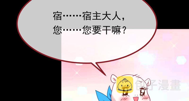 同居开始80