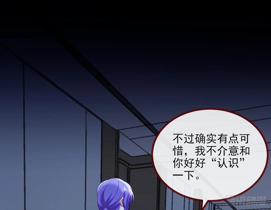 罅隙40