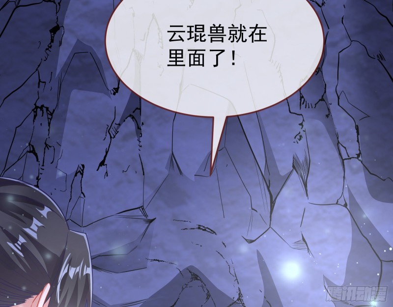 三心二意155