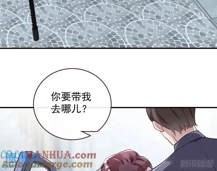 草芥人命罪无可恕4